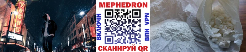 Как найти наркотики Козьмодемьянск COCAIN  Меф  hydra как зайти  Гашиш  НБОМе 