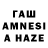 МЕТАМФЕТАМИН винт HateME gaming