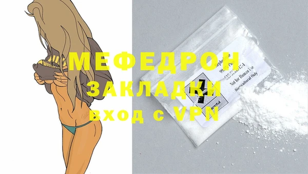 герыч Остров