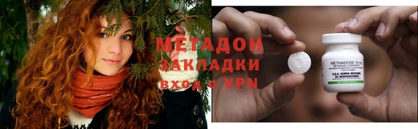 индика Пестово