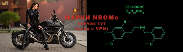 прущая мука Гатчина