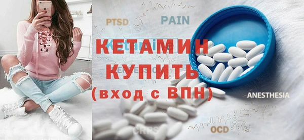 кокаин колумбия Гвардейск