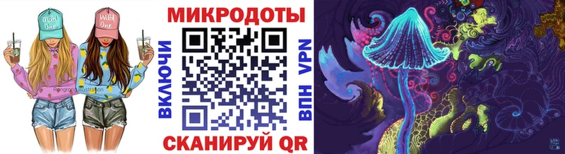 Галлюциногенные грибы прущие грибы  Козьмодемьянск 
